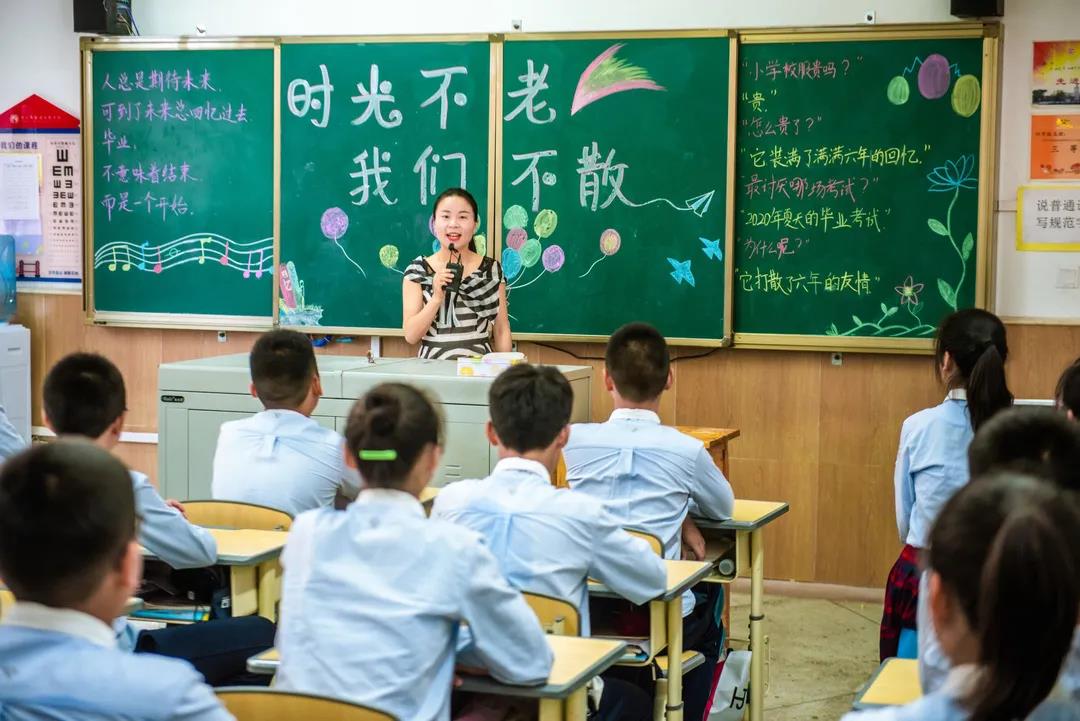 微信图片_20200816112453.jpg