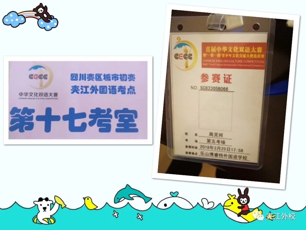 微信图片_20200919110845.jpg
