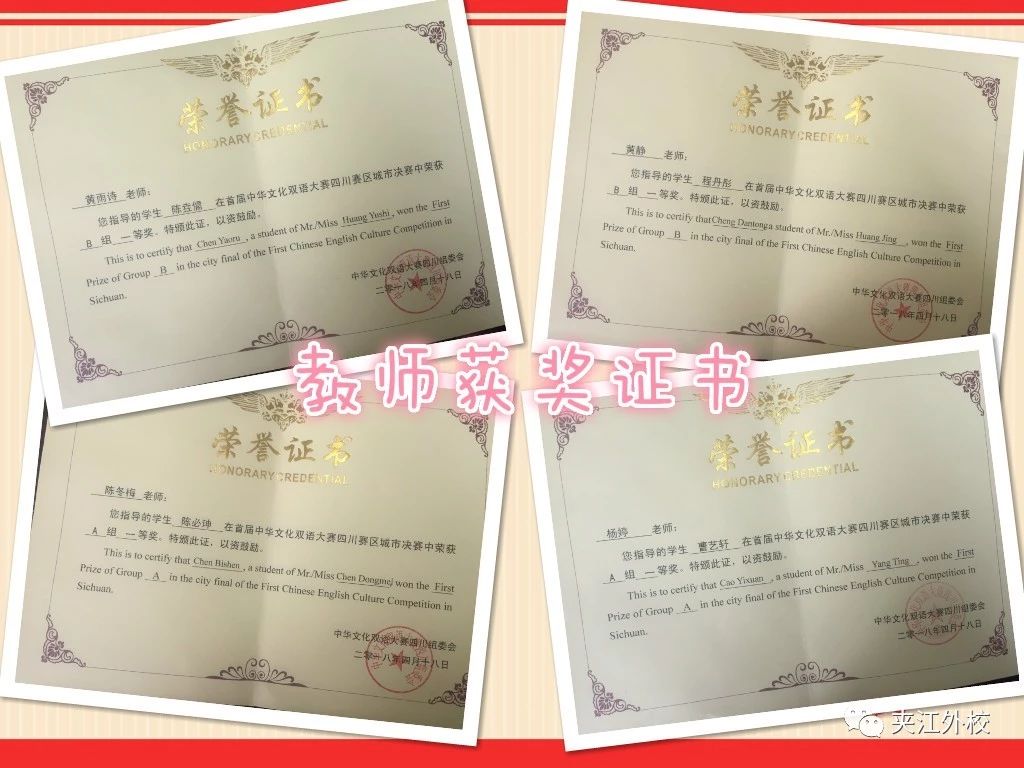 微信图片_20200919110958.jpg