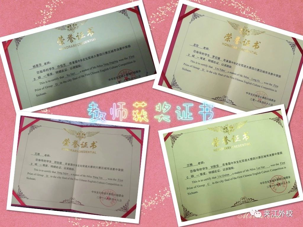 微信图片_20200919111001.jpg