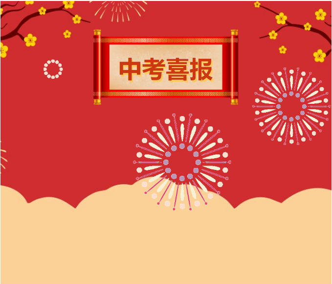 微信图片_20200919114308.png