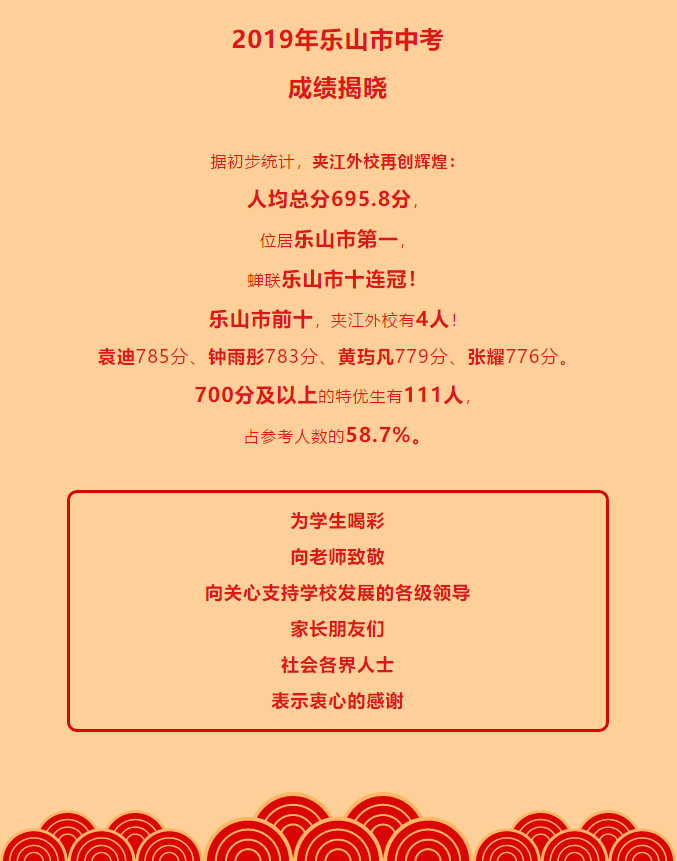 微信图片_20200919114315.png