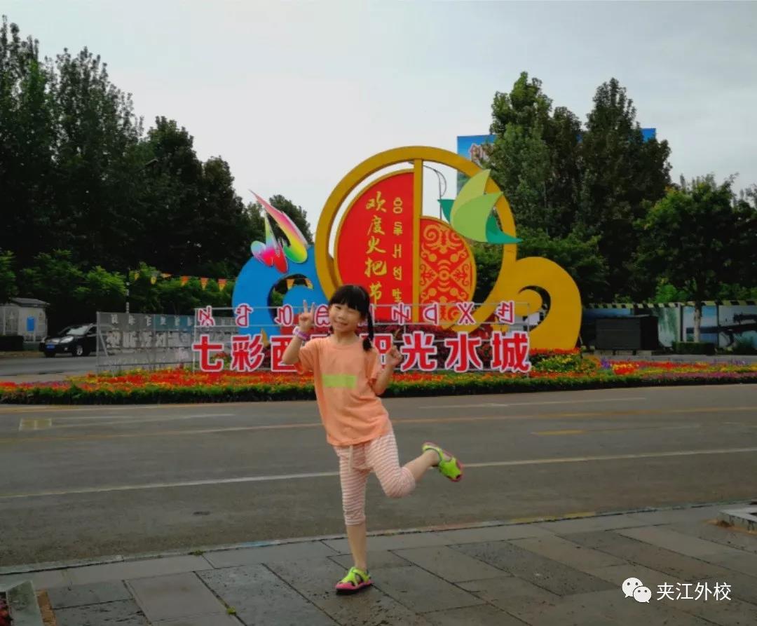 微信图片_20200920163810.jpg