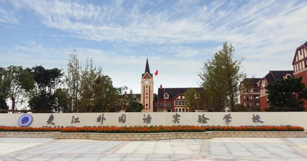 微信图片_20210227114409.jpg