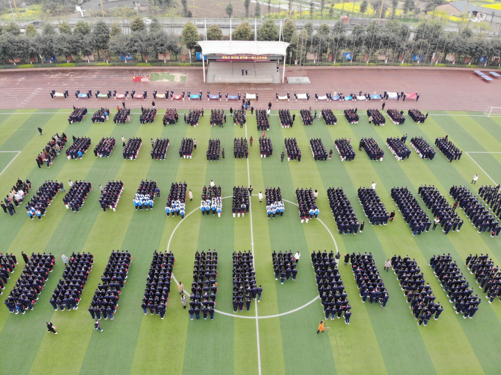 DJI_0257.JPG