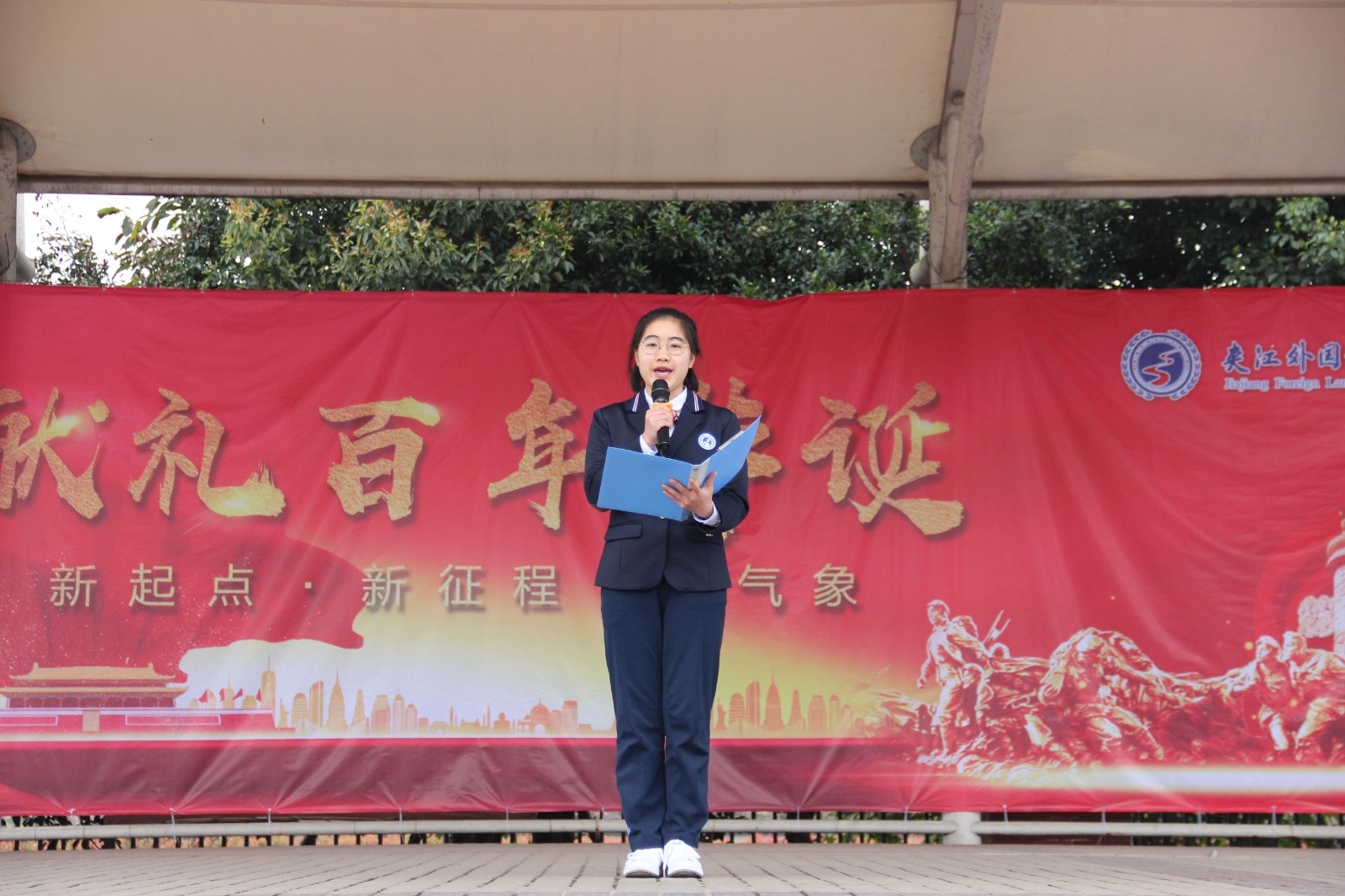 学生代表发言 (1).JPG