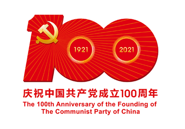 微信图片_20210505092313.png