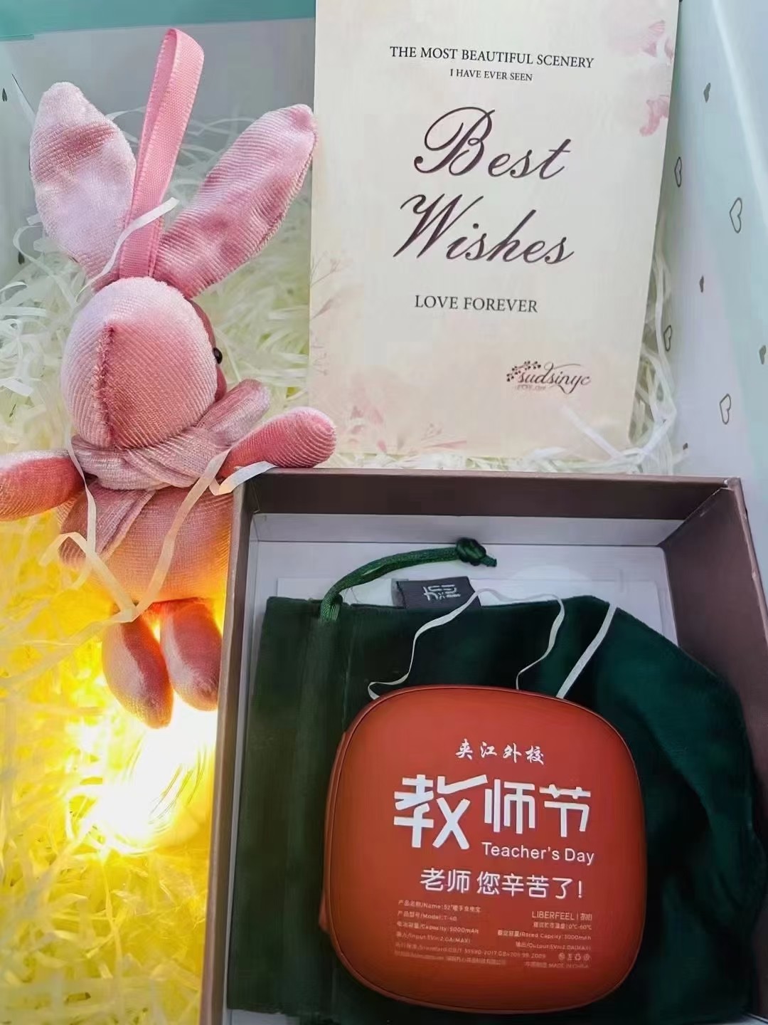 微信图片_20210910163449.jpg