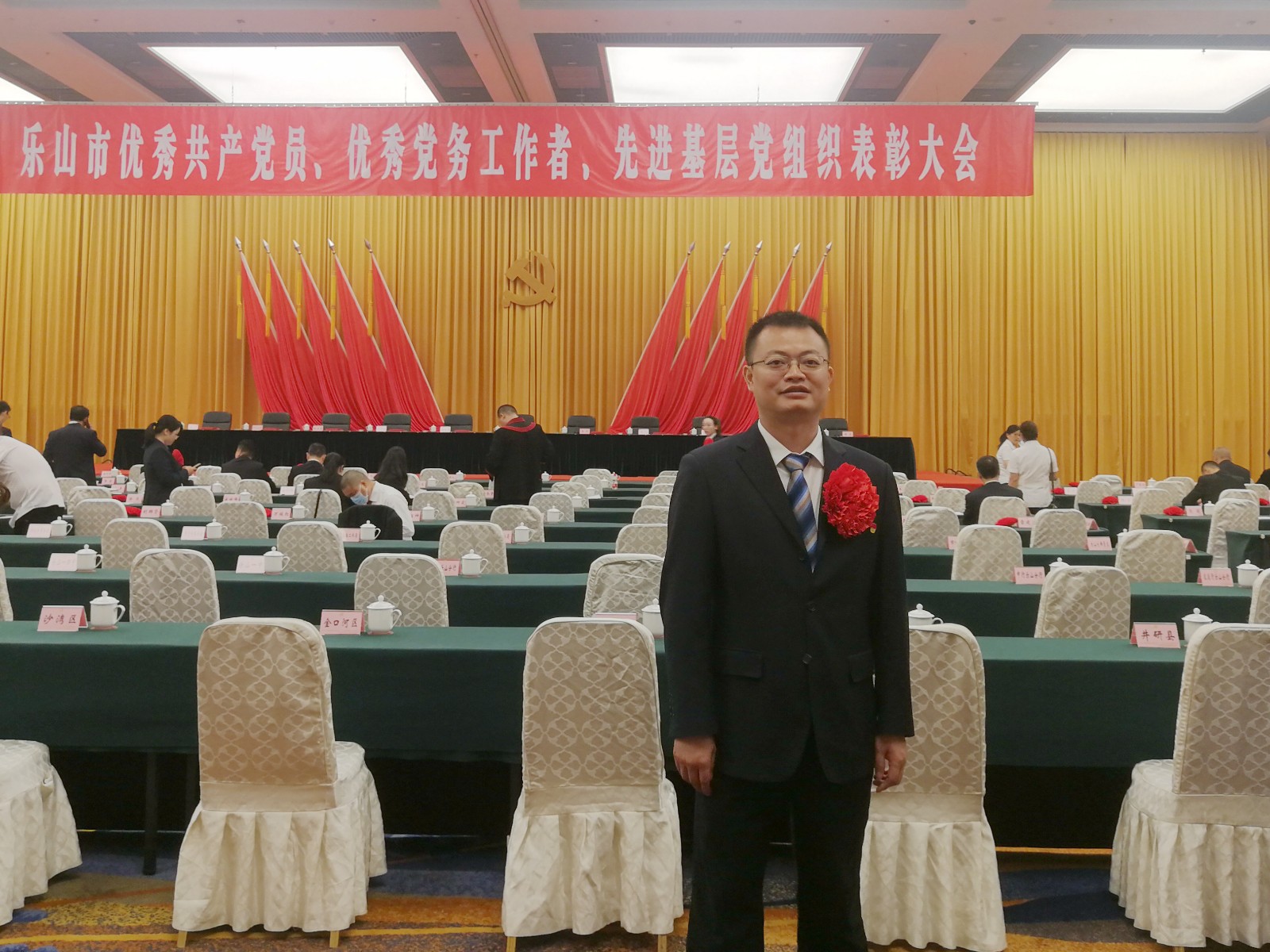 微信图片_20210910165642.jpg
