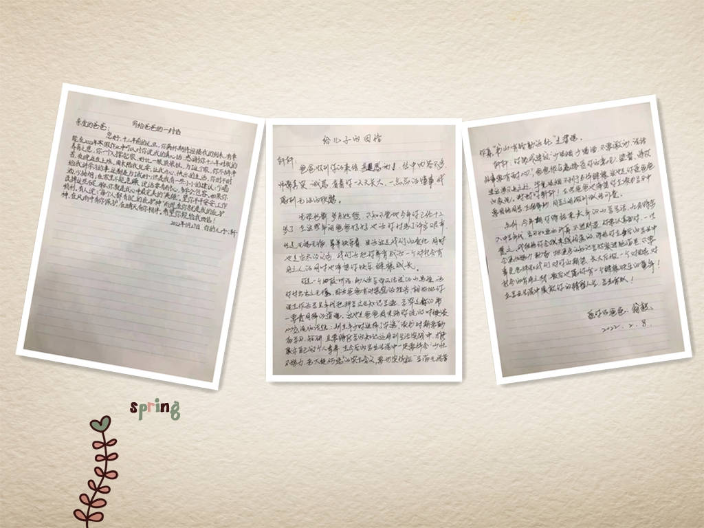 6.1班 翁梓轩.jpg