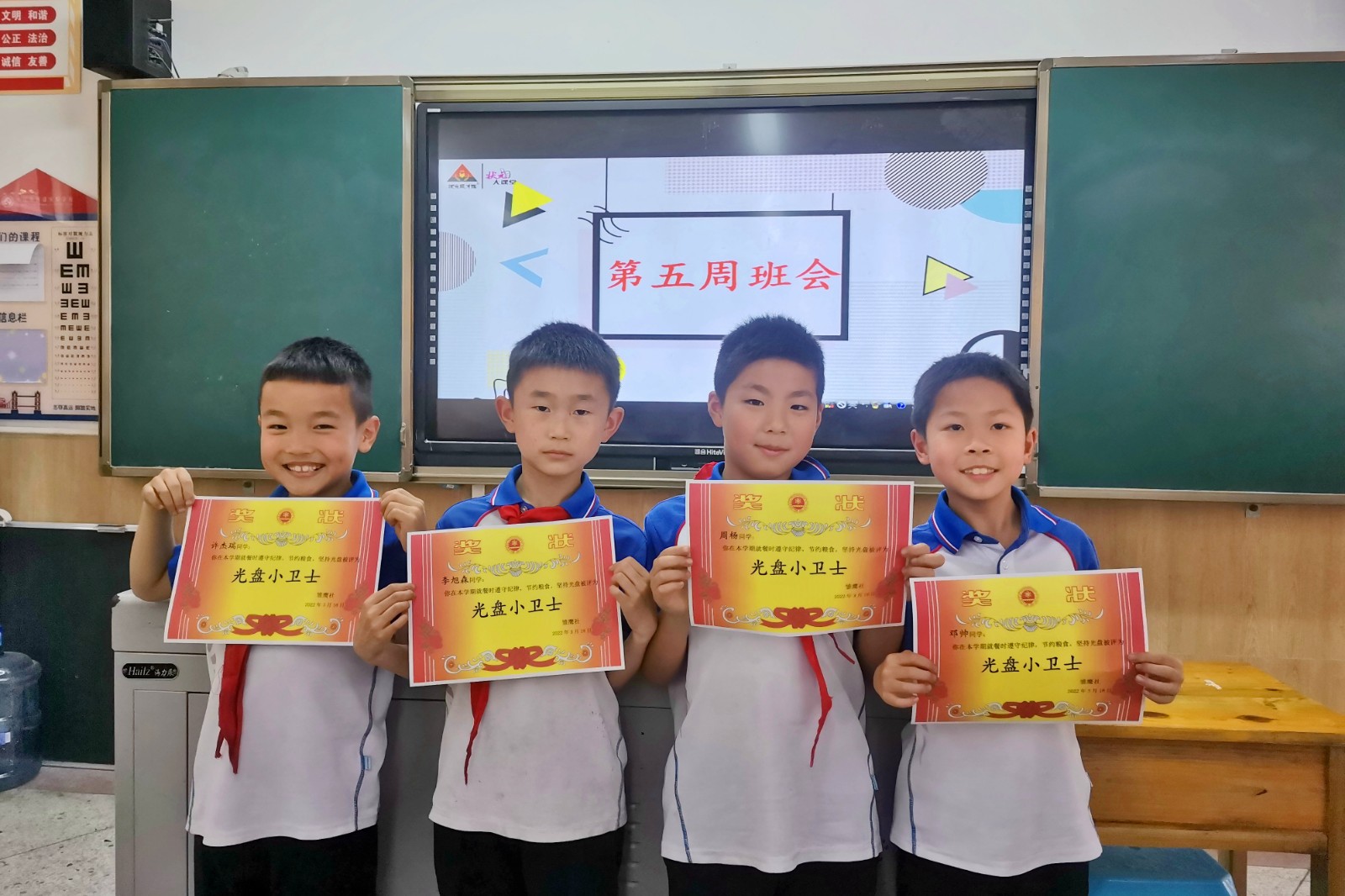 微信图片_20220331152128.jpg