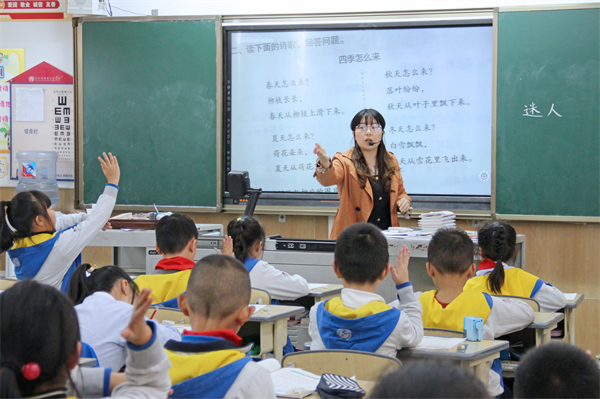 商艳玫 (1).JPG