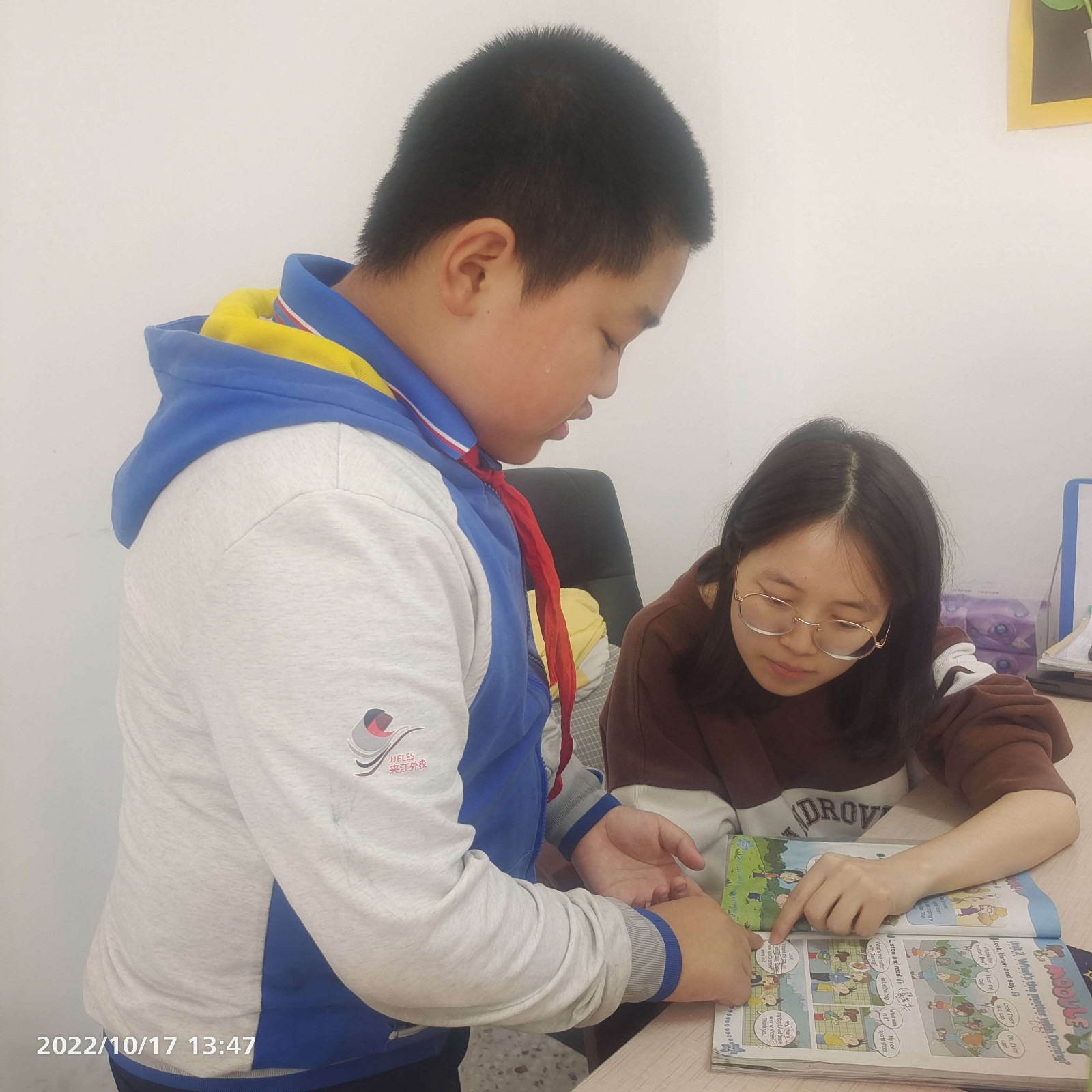 微信图片_20221017141634.jpg