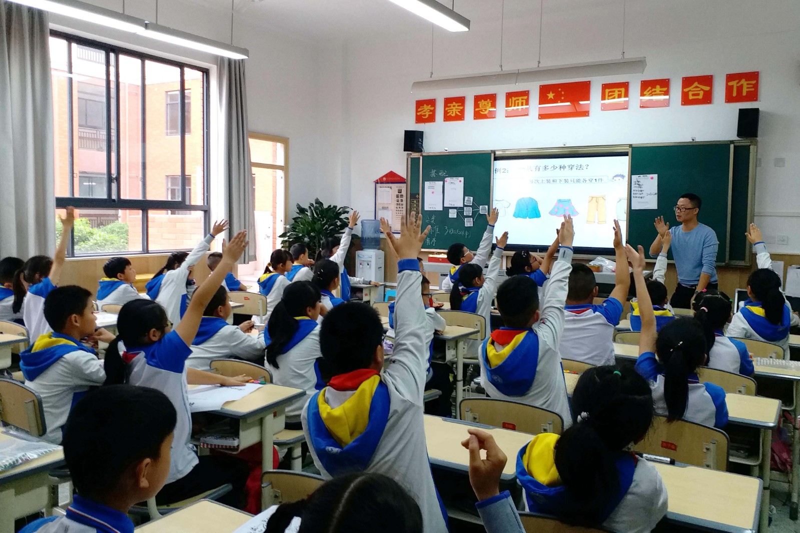 肖永洪3.jpg