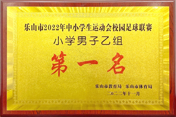 QQ图片20221212104652.jpg