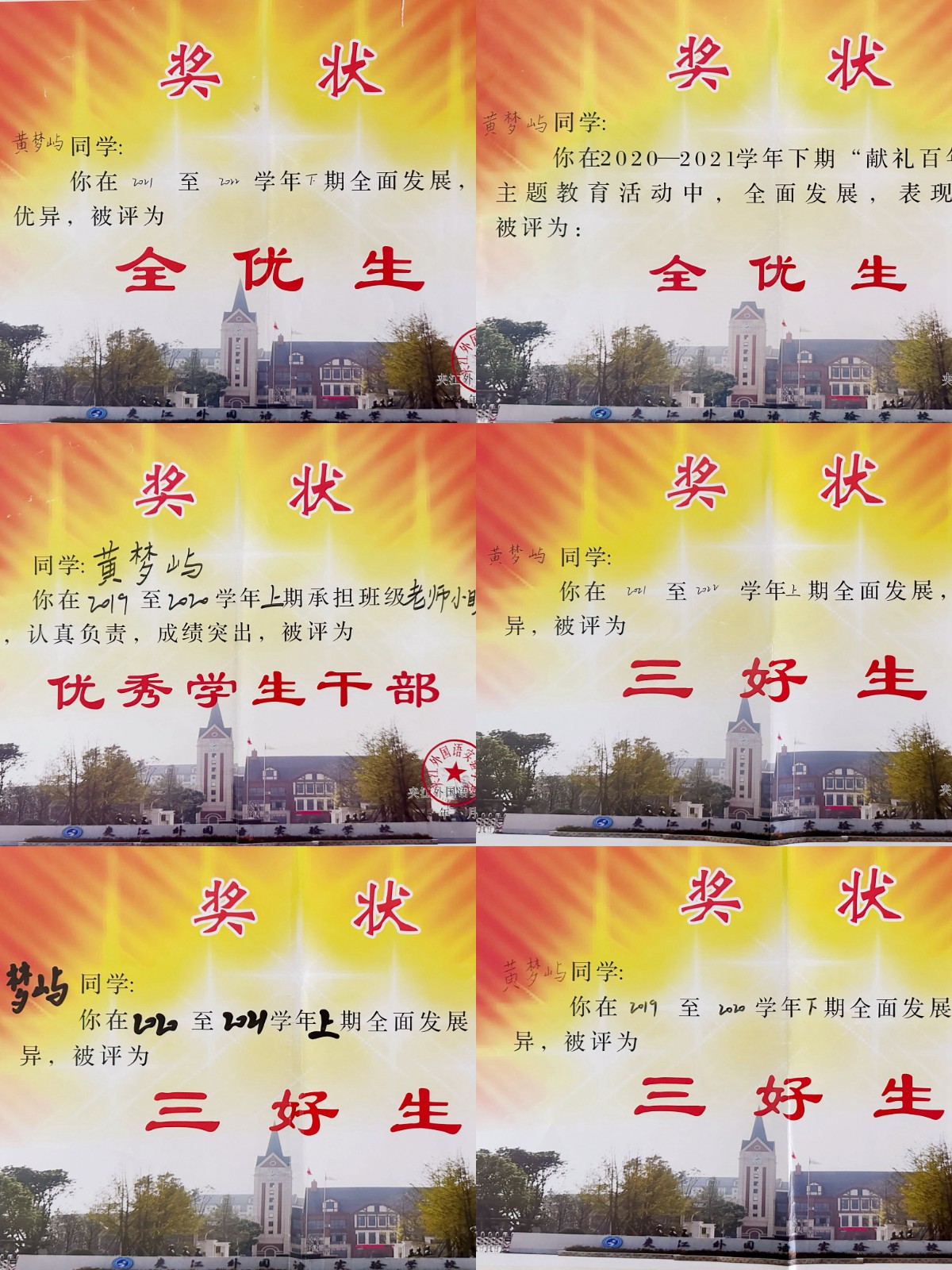 微信图片_20230220112715.jpg