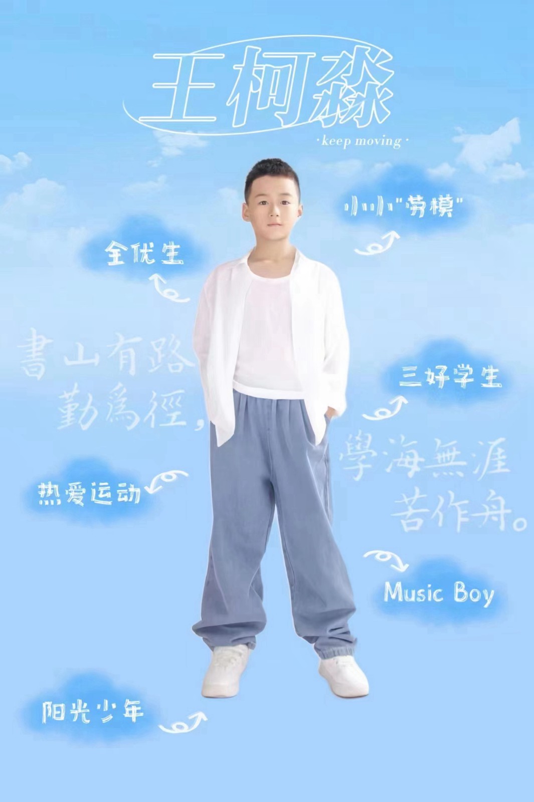 微信图片_20230222135948.jpg