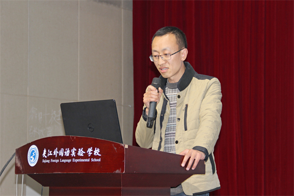 汪翔 (2).JPG