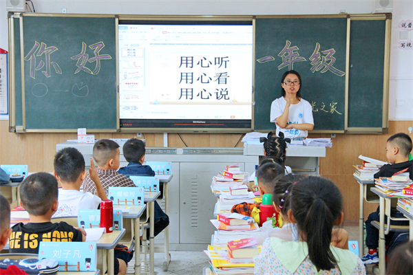 08.校园红灯和绿灯 (7).JPG