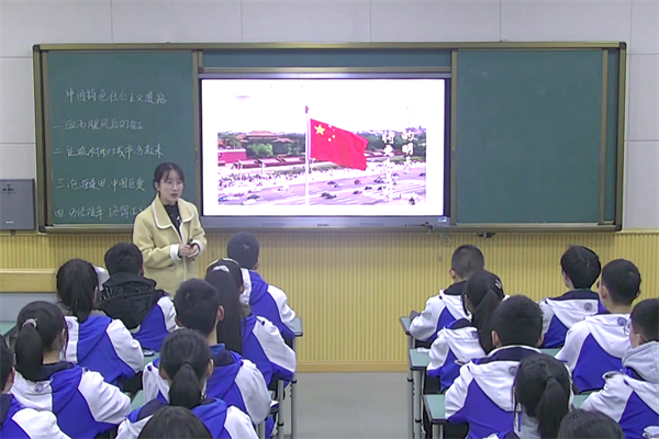 屈冬梅 (1).png