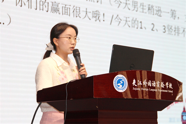冯若燕.JPG