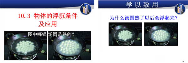翟庭淞 (1).png