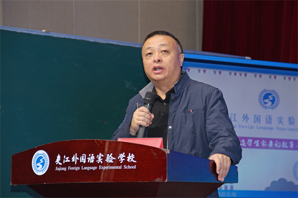 钱渝.JPG