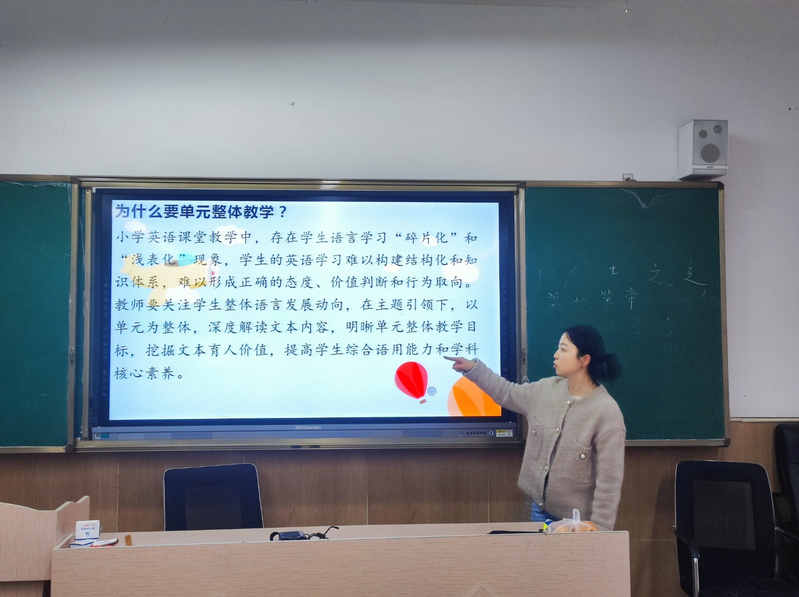 微信图片_20230511095541.jpg