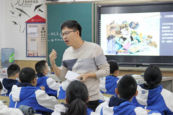 蔡付阳 (2).JPG