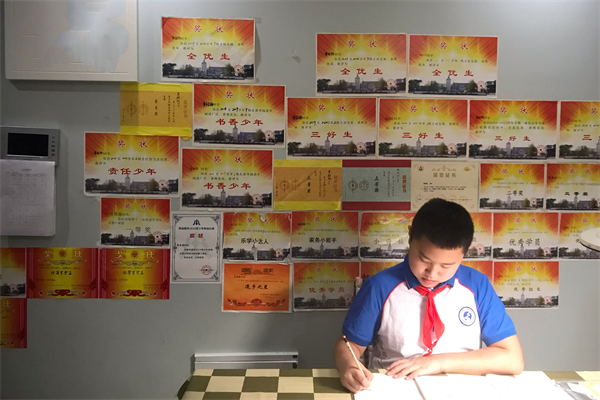 学习 (1).jpg