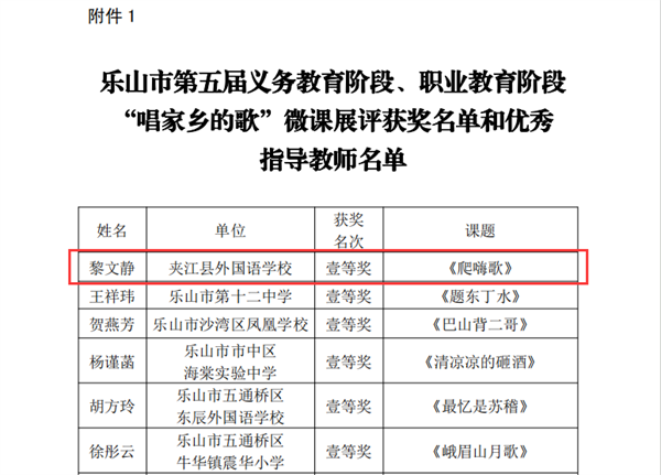 QQ图片20231012144343.png