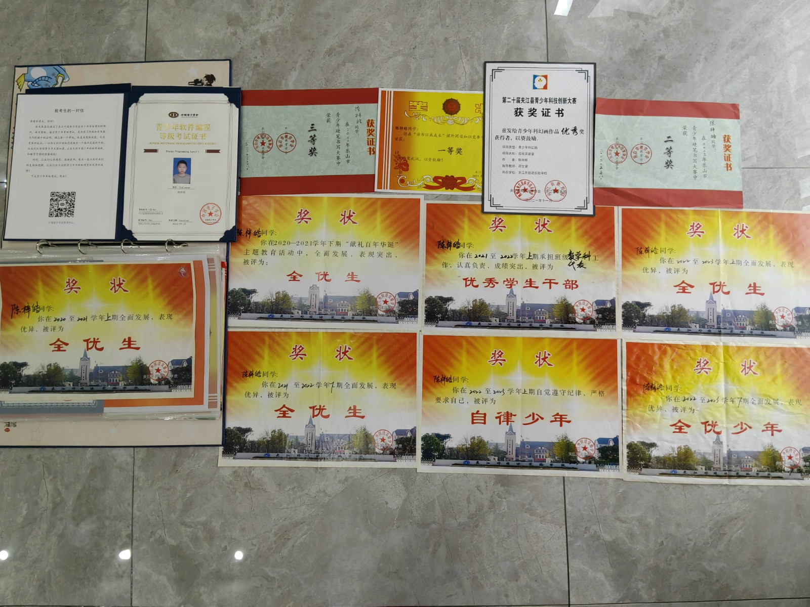 微信图片_20231215150841.jpg