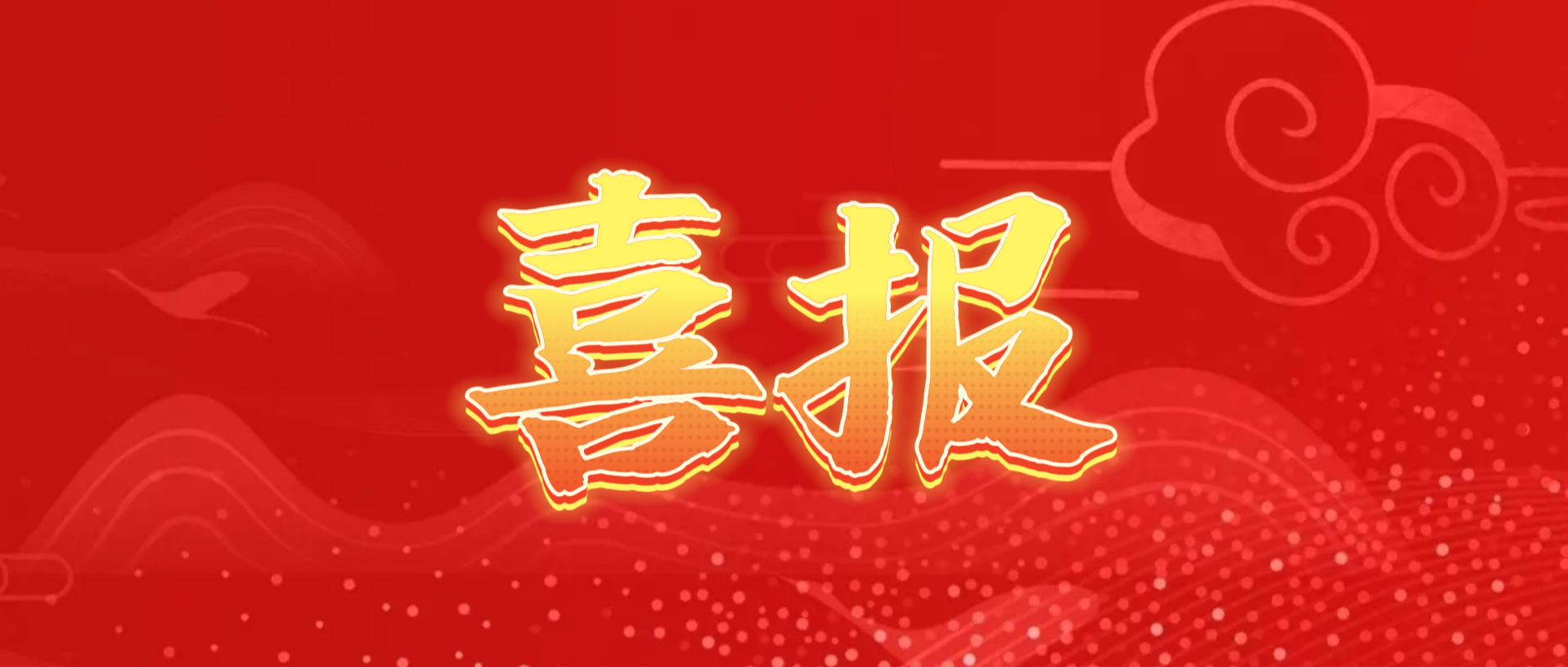 1750905710436944.png