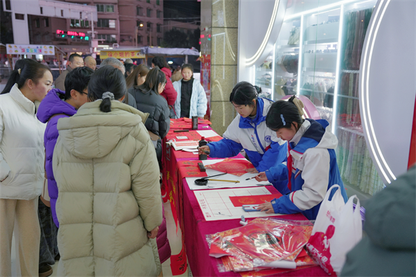 1772677309335776.jpg 6.jpg