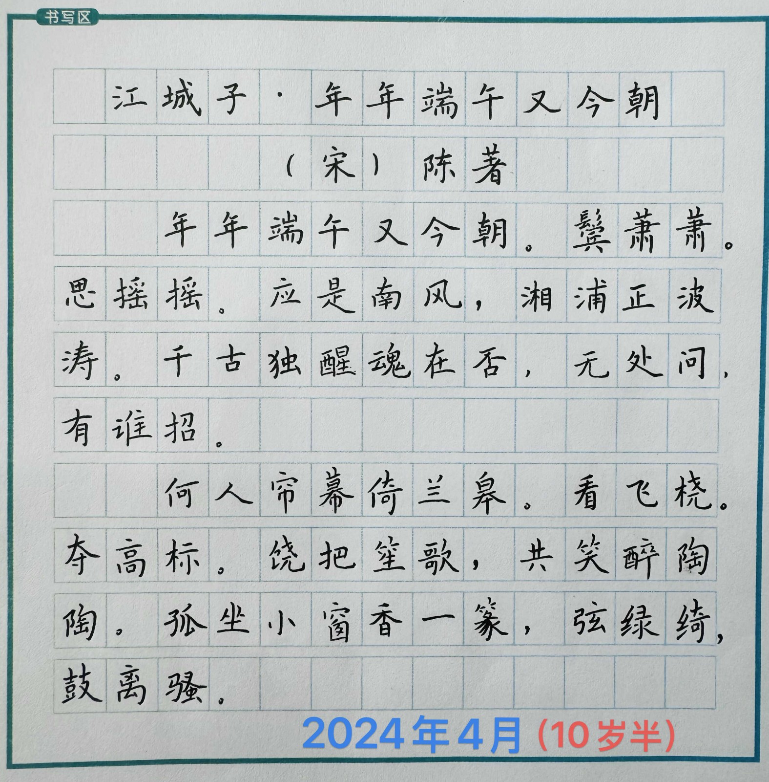 1780990552452393.jpg